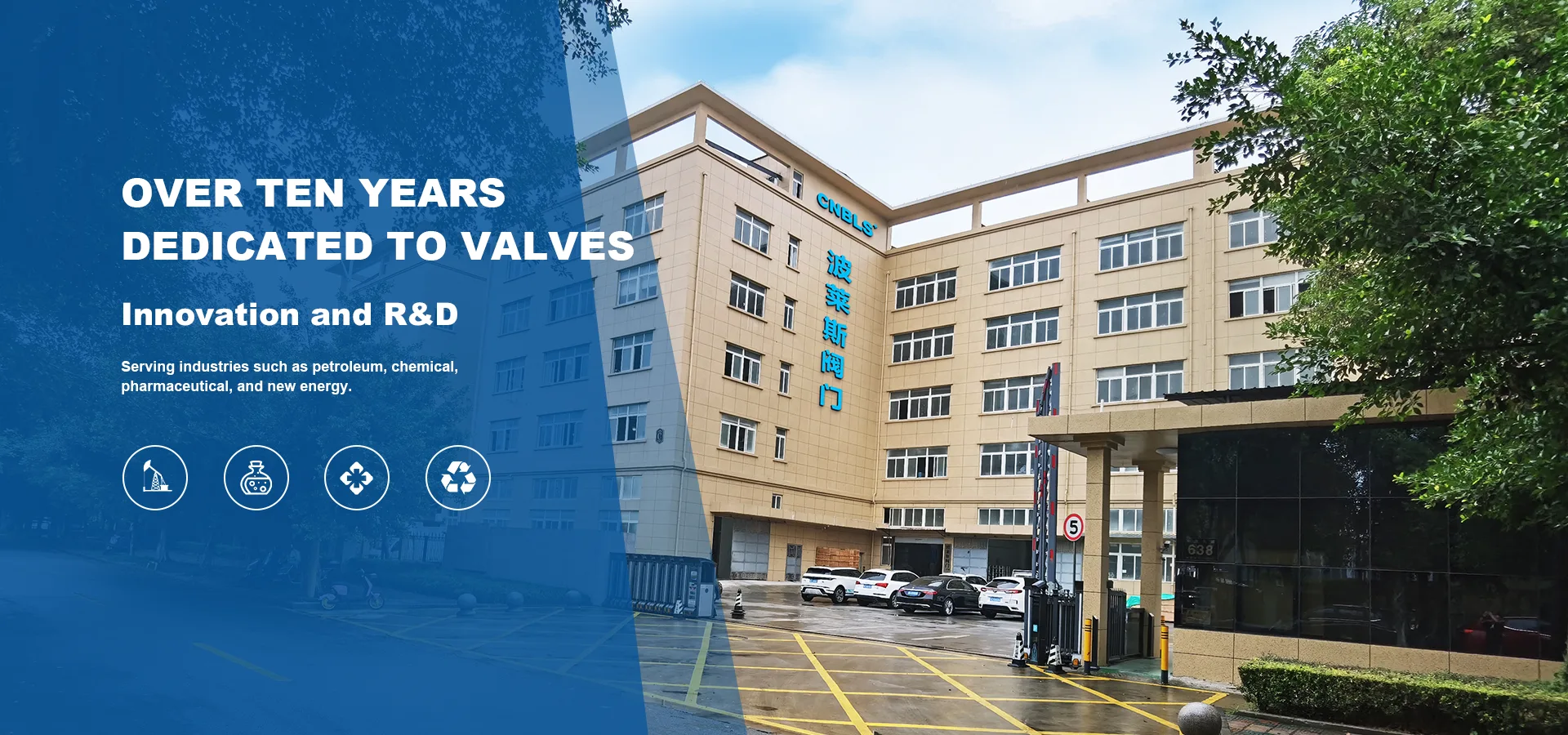 Поставщик обратных клапанов из нержавеющей стали в Китае